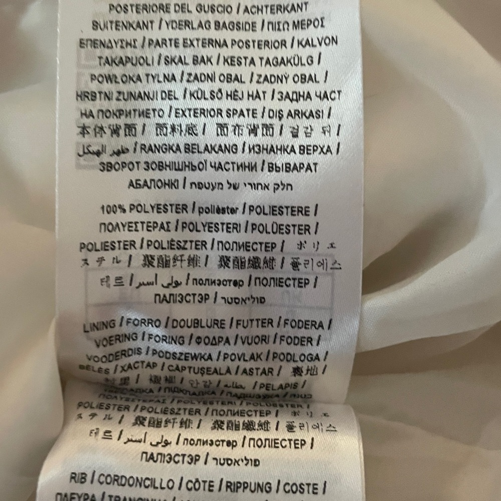 Guess coat - Picture 9 of 12